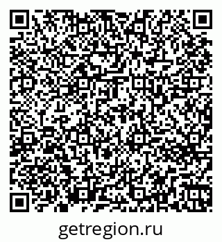 79261763700