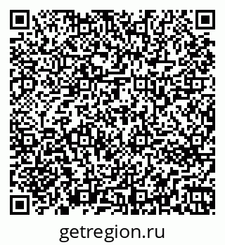 79261763701