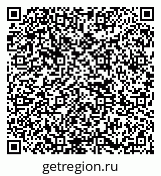 79261763702