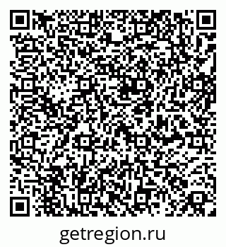 79261763703