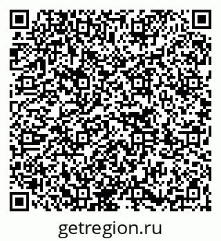 79261763704