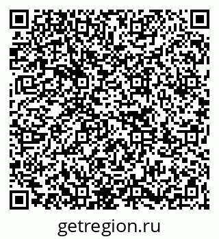79261763711