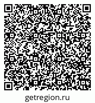 79261763712