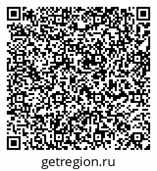 79261763713