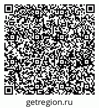79261763720