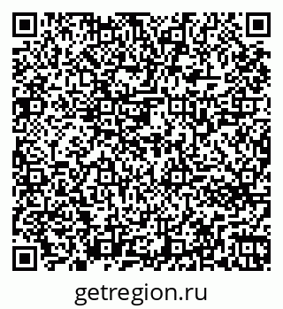 79261763721