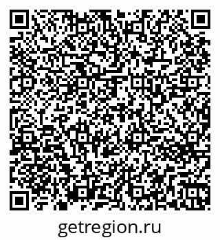 79261763730