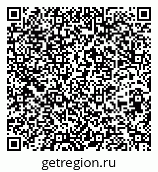 79261763732