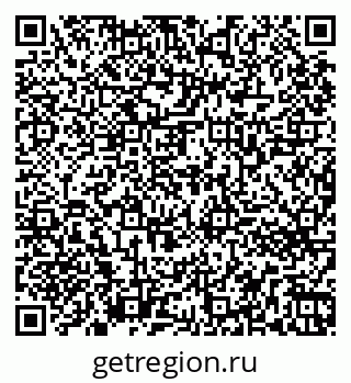 79261763737