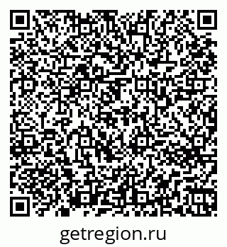 79261763740