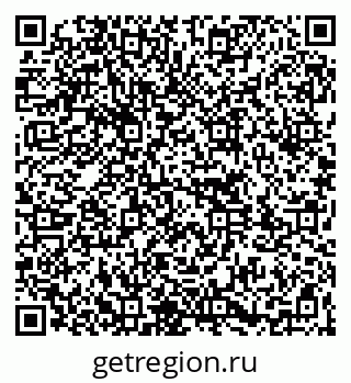 79261763742