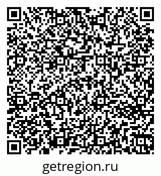 79261763750