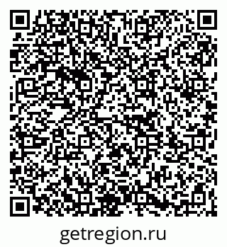 79261763760