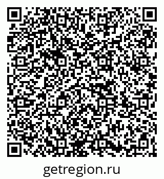 79261763761