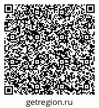 79261763767