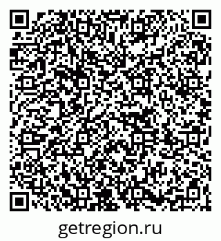 79261763771