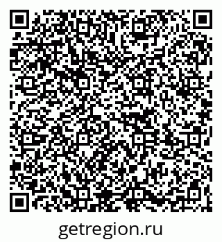 79261763778