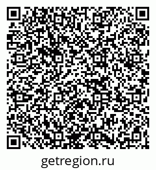 79261763782