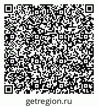 79261763786