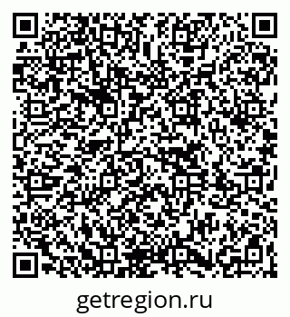 79261763793