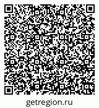 79261763796