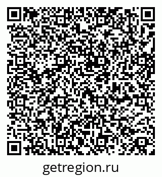 79261763800