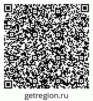 79261763801