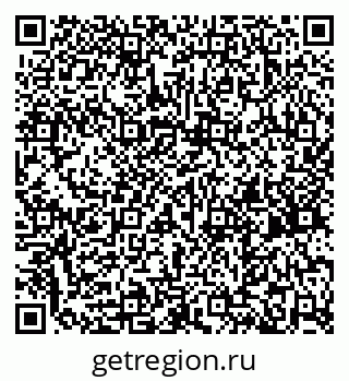 79261763802
