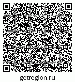 79261763803