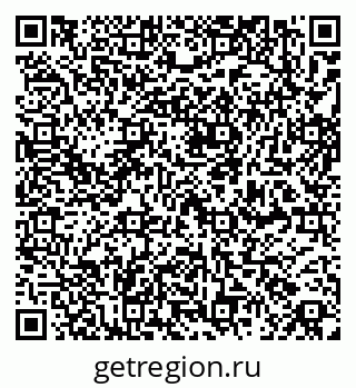 79261763805
