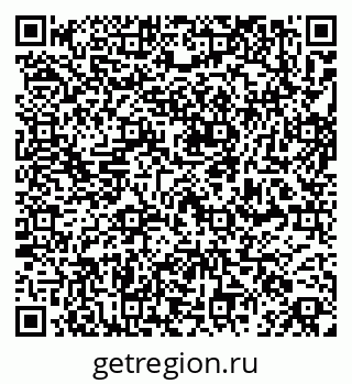 79261763816