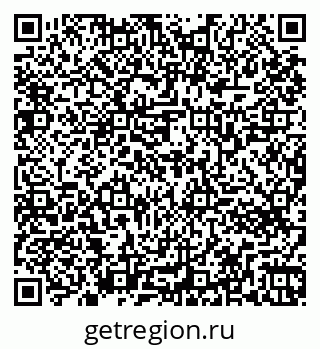 79261763821