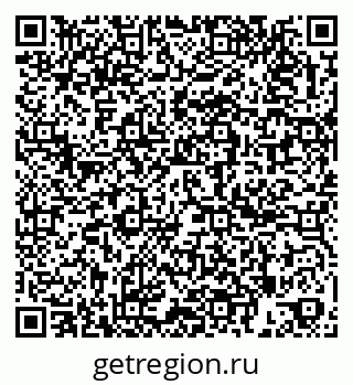79261763836