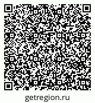 79261763840