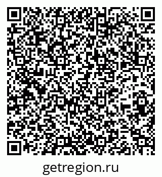 79261763841