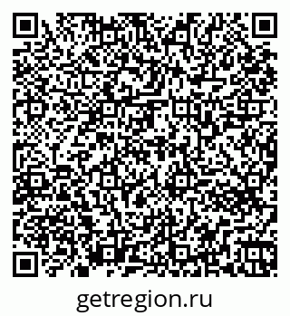79261763849