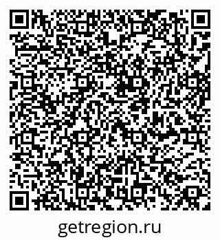 79261763860