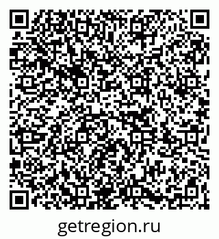 79261763862
