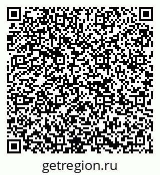 79261763869