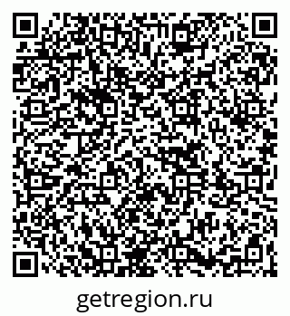 79261763870
