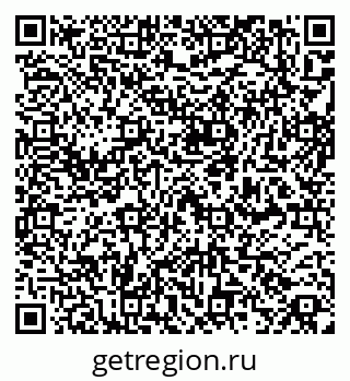 79261763871