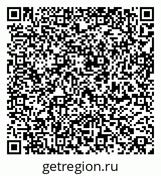 79261763876