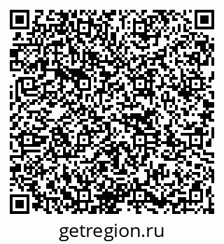 79261763878