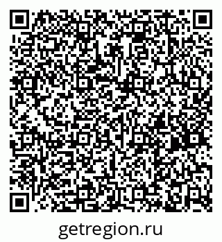 79261763886