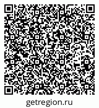 79261763890