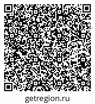 79261763894