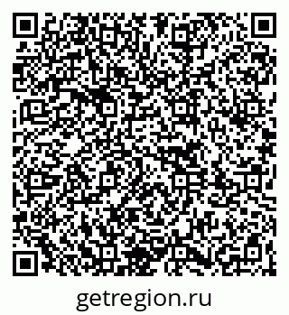 79261763898