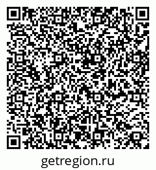 79261763899