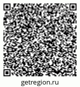 79261763937