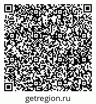79261763941